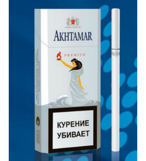 Сигареты "Akhtamar Premium" Slims